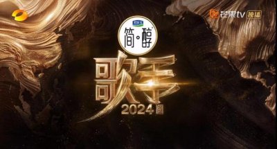 ​《歌手》首播，杨丞琳汪苏泷遭吊打，曝大批歌手不敢来