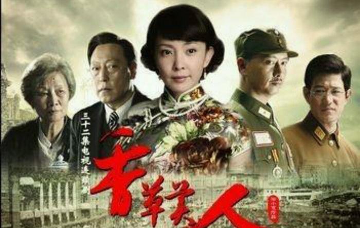 20部悬疑谍战剧,你看过几部?