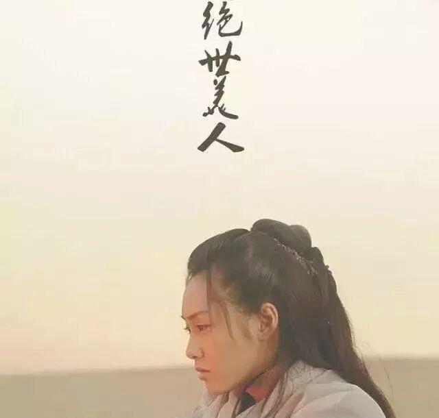 《大话西游》漫画图片，动漫壁纸，致敬曾经的经典，年少的青春