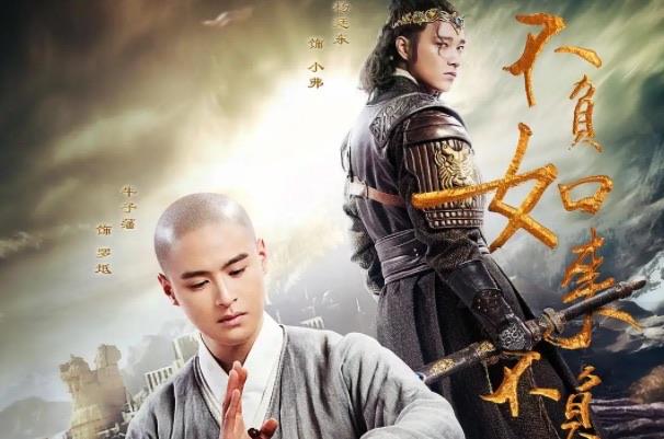 影视悲伤小说，公认的十大虐心小说  3