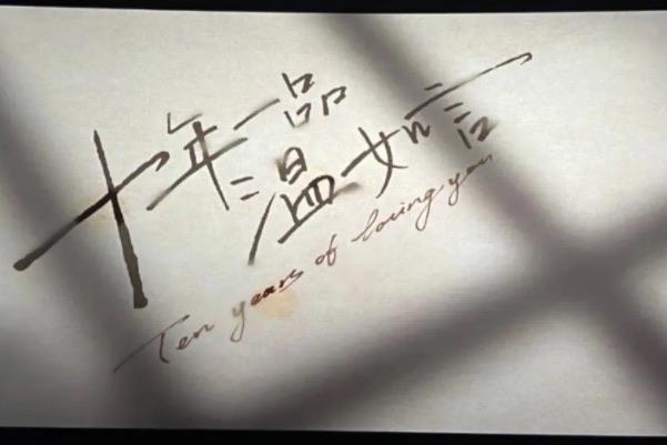 影视悲伤小说，公认的十大虐心小说  4