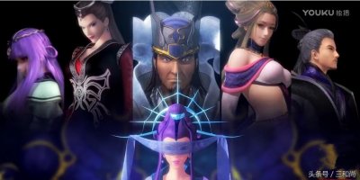 ​《秦时明月》阴阳家五大长老 之 五行派系