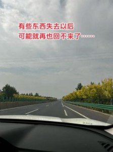 ​《好东西》：轻盈叙事中的女性力量与情感共鸣