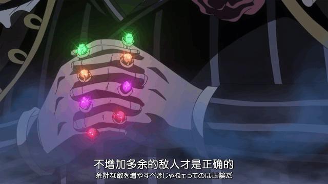 海贼王: 曾经的黑帮教父如今变成这样, 重拾自我做快乐海贼