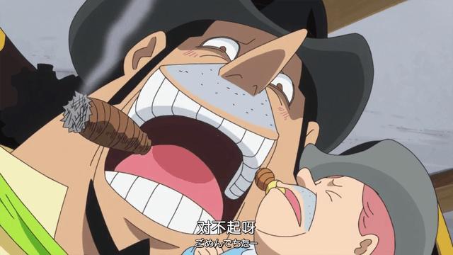 海贼王: 曾经的黑帮教父如今变成这样, 重拾自我做快乐海贼