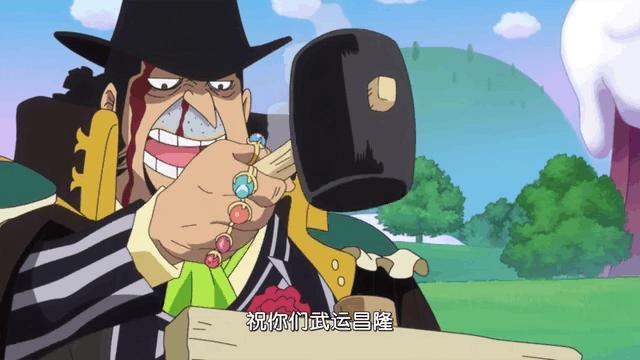 海贼王: 曾经的黑帮教父如今变成这样, 重拾自我做快乐海贼