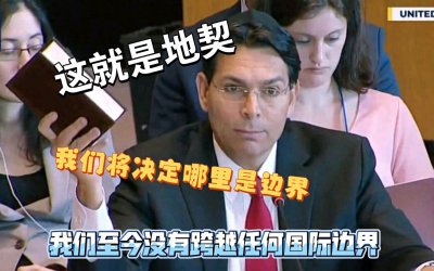 ​考证《圣经》的后果是危险的 一个量化考证说说《旧约》记载真伪