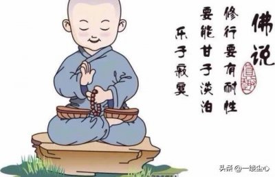 ​请不要盲目地打坐，它并不适合所有人，有的人并不适合打坐