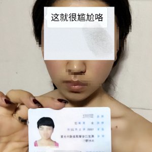 ​震撼：美女知名主播“裸贷”到期未还，大尺度照片满天飞