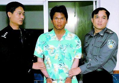 ​回顾：马加爵连杀4人原因，并非打牌的口角，而是被嘲笑的嫖娼史