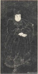 ​岳飞和秦桧两家后人中有哪些能人