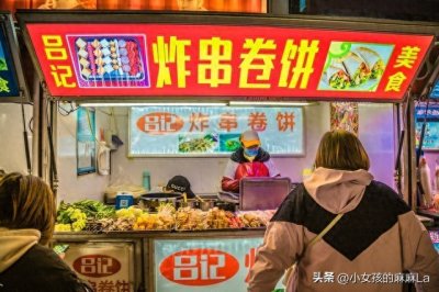 ​1000元就能干起来的小生意，收入高却常被忽视！