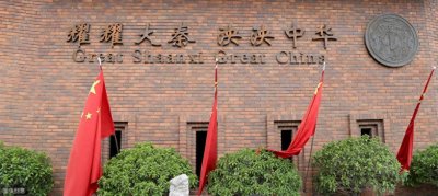 ​外国资本——帝国主义侵略中国到底给中国带来了什么？