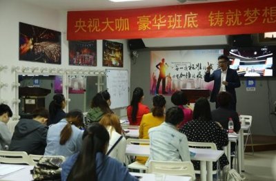 ​第一届张腾岳主持人培训班圆满成功