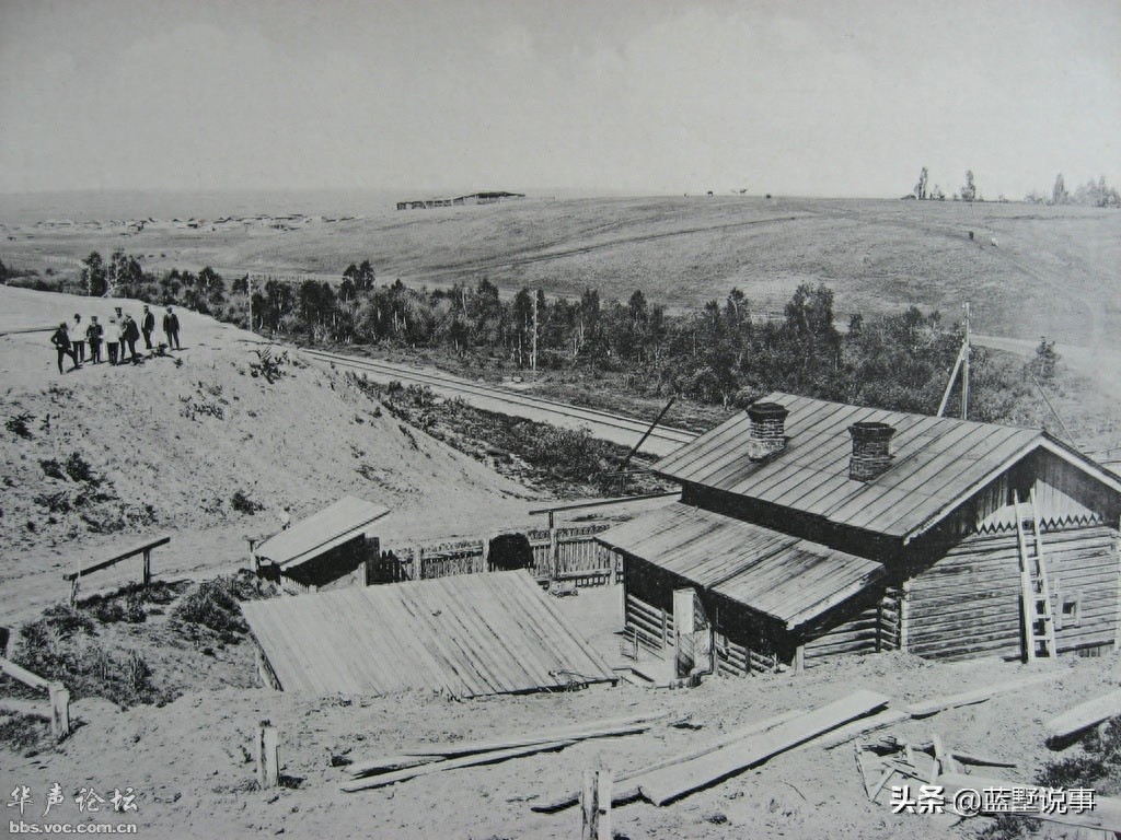 1910年俄国西伯利亚大铁路,全长九千多公里为世界最长铁路