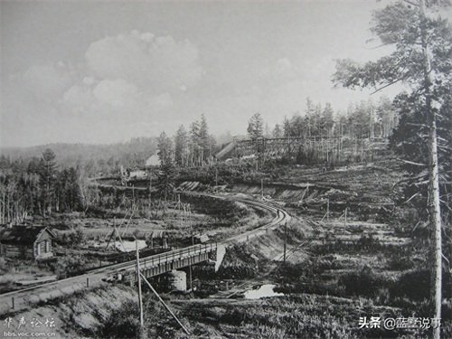 1910年俄国西伯利亚大铁路,全长九千多公里为世界最长铁路