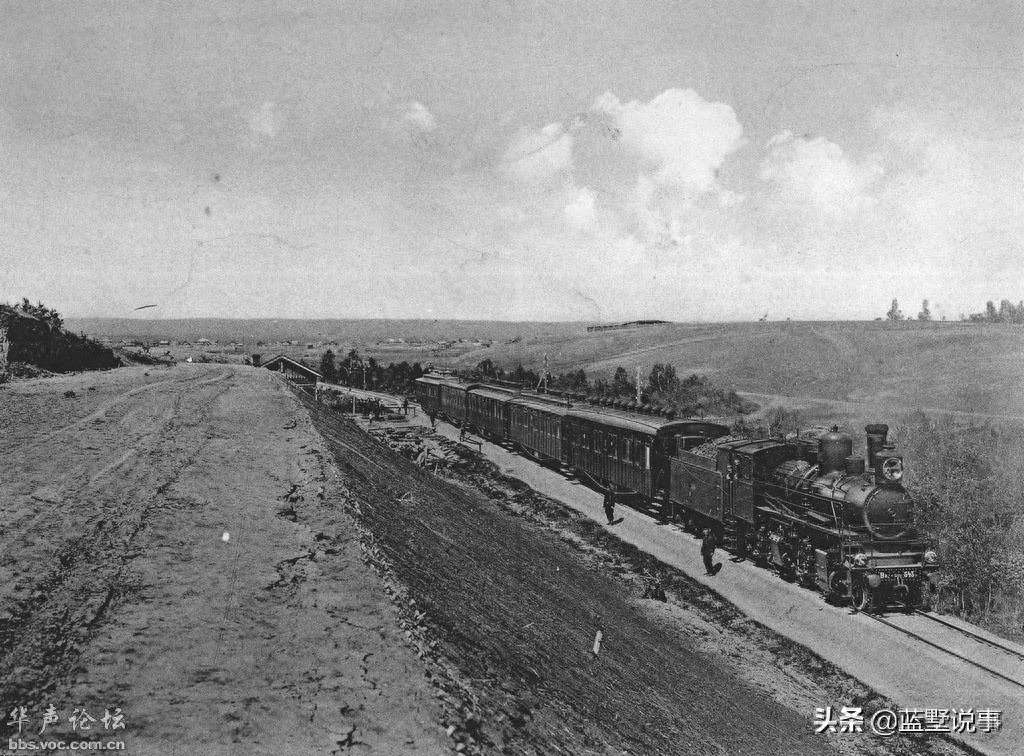 1910年俄国西伯利亚大铁路,全长九千多公里为世界最长铁路