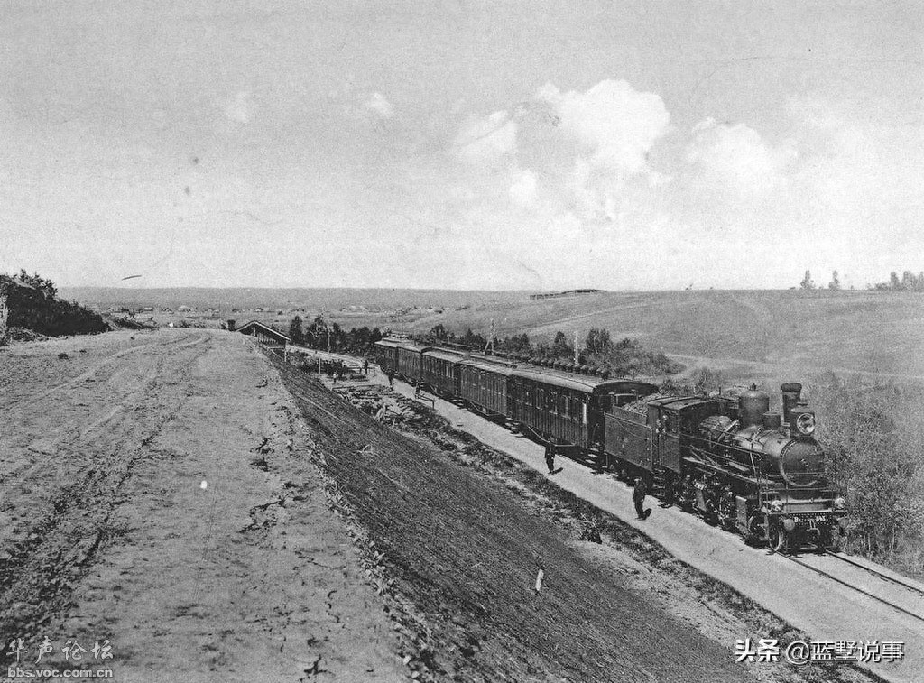 1910年俄国西伯利亚大铁路,全长九千多公里为世界最长铁路