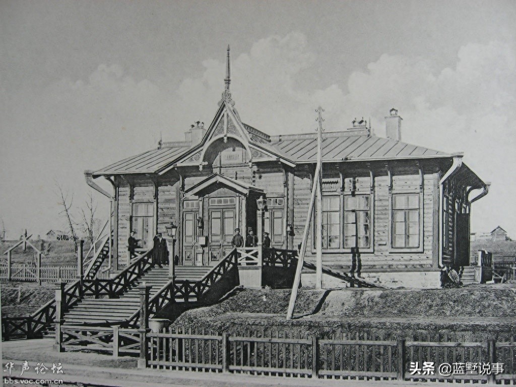 1910年俄国西伯利亚大铁路,全长九千多公里为世界最长铁路