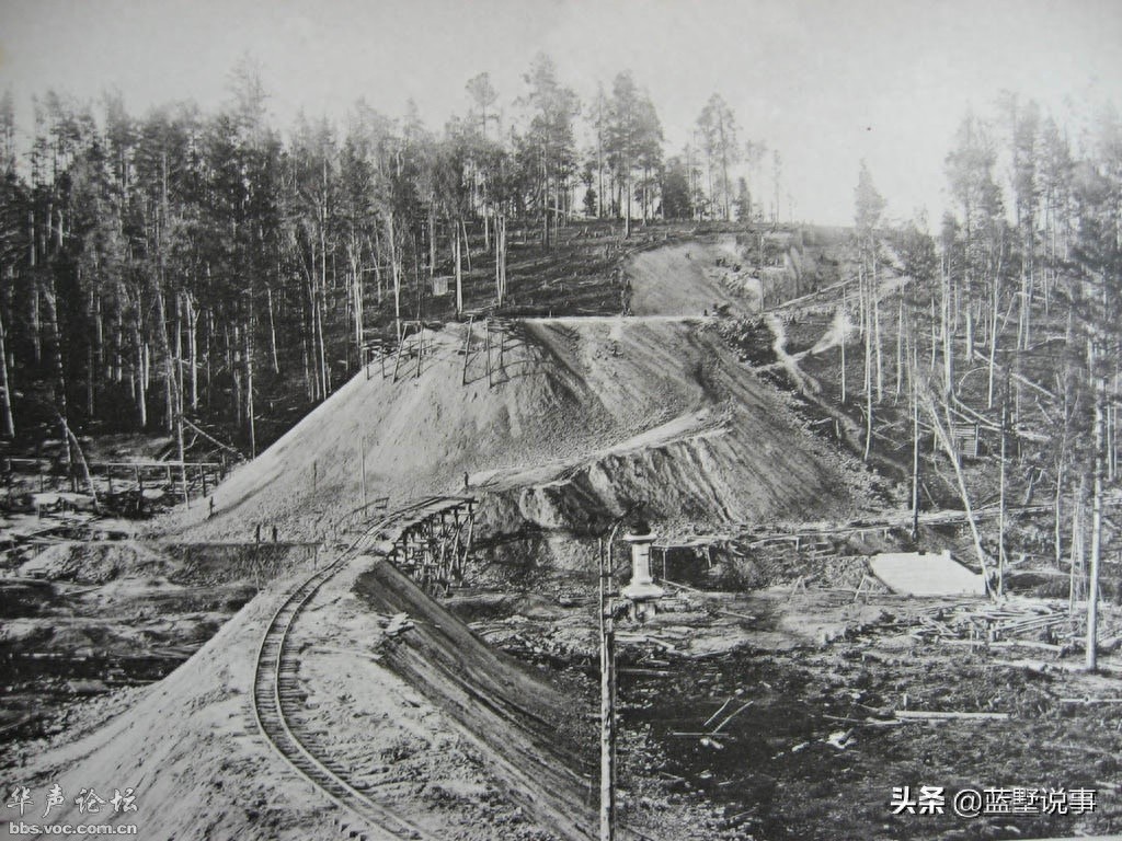1910年俄国西伯利亚大铁路,全长九千多公里为世界最长铁路