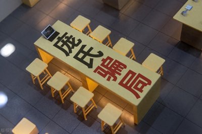 ​什么是 “庞氏骗局”？如何破解庞氏骗局？不懂你就亏了