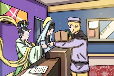 ​孙悟空的往日情史