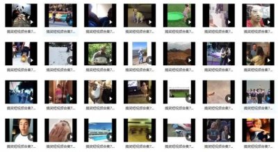 ​免费送：1000款国外搞笑短视频素材，时长15秒，高清无水印。