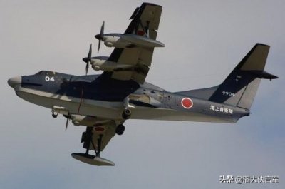 ​号称世界最先进，航程达4600公里，解析日本US-2水上飞机