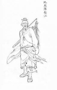 ​中国神话人物――雷部正神赵天君