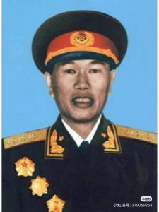 ​开国上将邓华