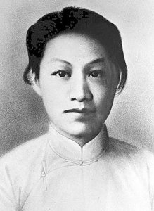 ​陈掖贤：赵一曼不得已寄养在陈家的儿子，身患精神疾病，晚年自缢