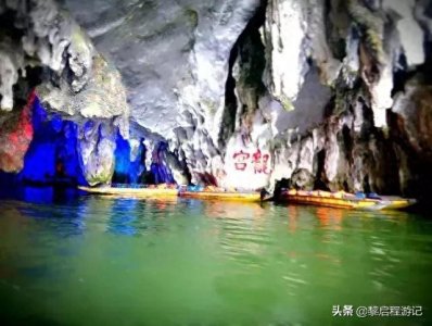 ​风景胜过桂林比过张家界，送一份完美的贵阳景点自由行旅游攻略