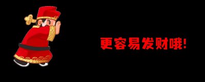 ​【建议收藏】20道家常菜谱大全，内附详细步骤，香的邻居来敲门！
