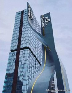 ​成都十大购物中心