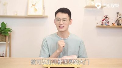 ​“牛粪火锅”吃过吗？吃了不仅防寒保暖，增强体质？西瓜视频揭秘
