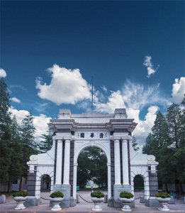 ​中国排名前十的大学，清华北大不一定能排到前二