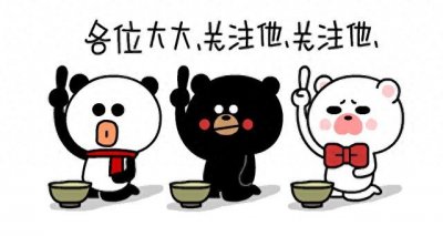 ​柳岩豪门梦碎：“小三”风波背后的真相揭秘