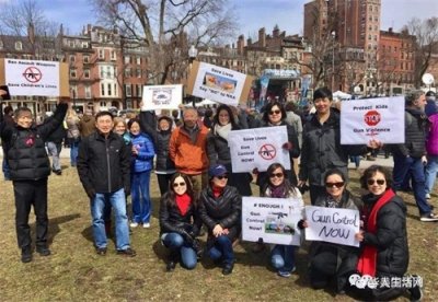 ​华人有没有可能当选美国总统