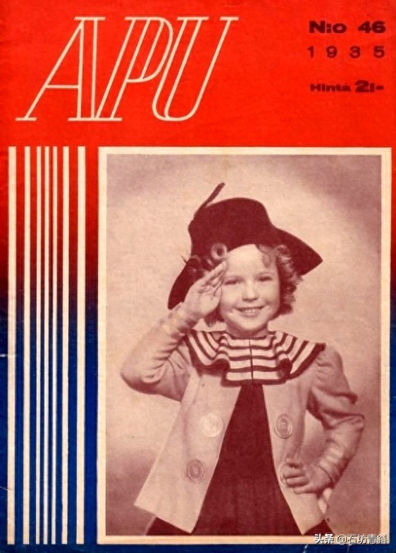 回看萌翻全球的秀兰·邓波儿的杂志封面 释放可爱的