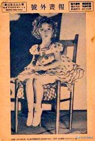 回看萌翻全球的秀兰·邓波儿的杂志封面 释放可爱的