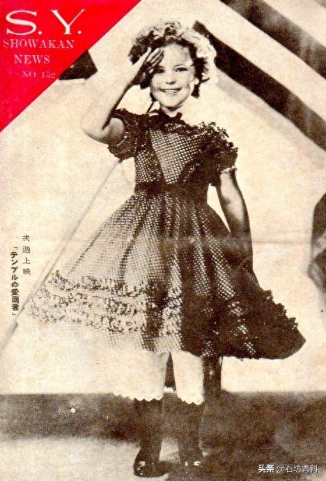 回看萌翻全球的秀兰·邓波儿的杂志封面 释放可爱的