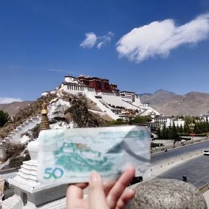 ​10大最穷城市：西藏第1，内蒙古第10，第1和第10的GDP差距十几倍