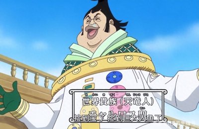 ​龙的过去曝光，海军正义的腐败揭秘