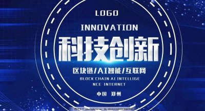 ​未来十年，最具有发展潜力和最赚钱的五大行业！