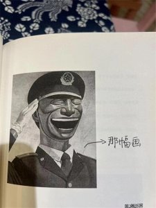 ​大冰的《乖，摸摸头》你看过了吗？