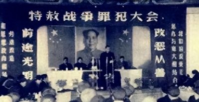 ​功德林众多战犯中，只有这四人被特赦后要求去台湾，他们结局如何