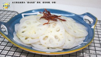 ​凉拌莲藕片，10分钟搞定，又脆又好吃，附糖醋酱汁葱辣酱汁配方
