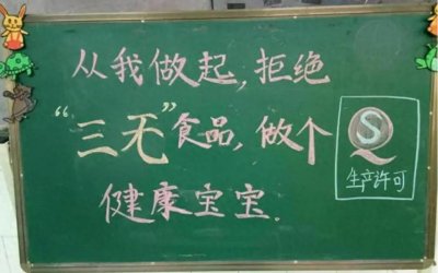 ​为何都说朝鲜是个三无国家，这其中的“三无”又具体指哪三无呢？