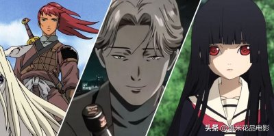 ​2000年代十大最被低估的动漫系列