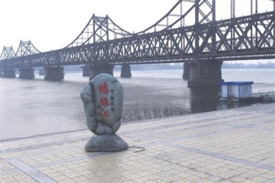 ​万里长城最东端——丹东虎山长城